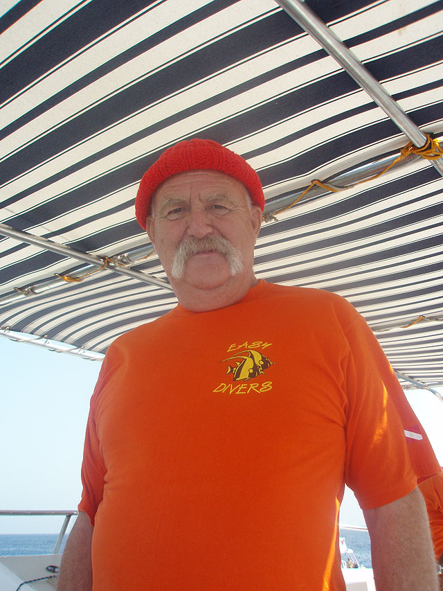 Аджи Аджи