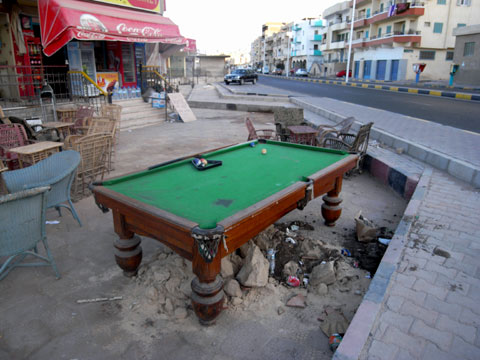 Биллиард Биллиард